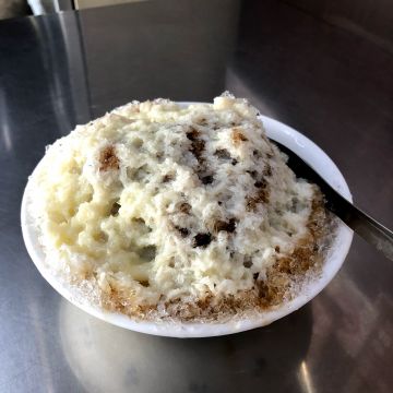 旺者黑砂糖冰店