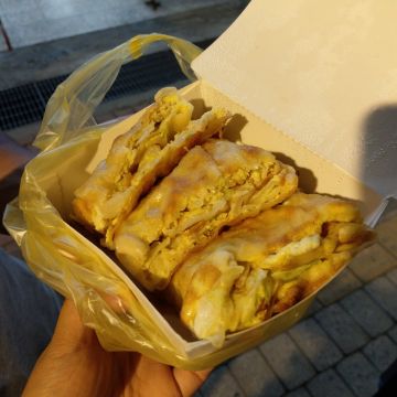 姜 蔬菜大蛋餅