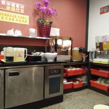 寶神涮涮鍋（三重店）