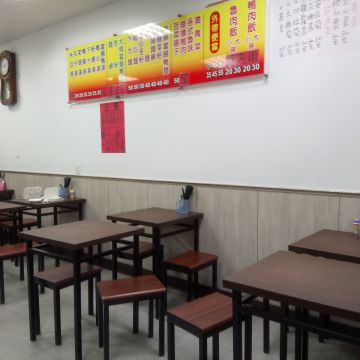 燕玉當歸鴨麵線