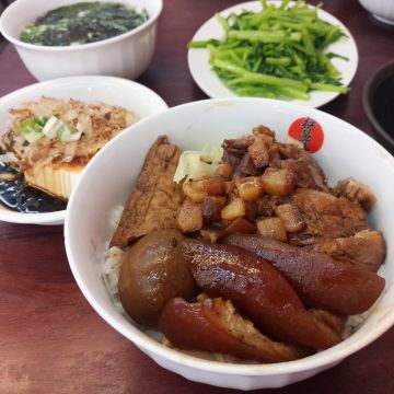 極品紅鼻子豬腳