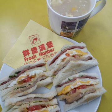 鮮堡漢堡（台北中正店）