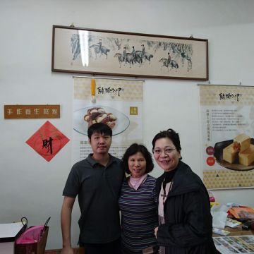 絲酥入扣鳳梨酥