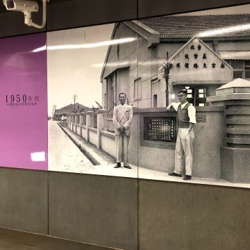 凱越越南風味小火鍋