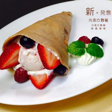 Fun Tower 日式可麗餅（台南東區店）