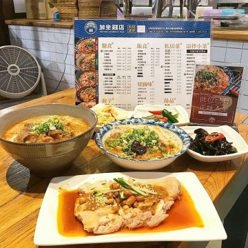 加坐麵店-台中崇德店