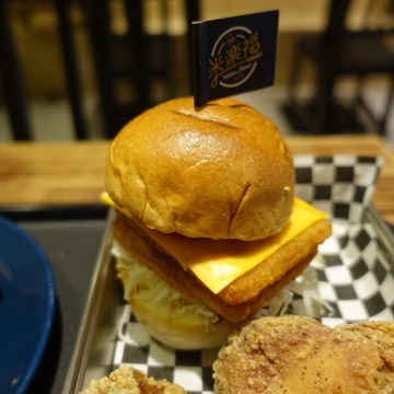 米樂福 Miller Food