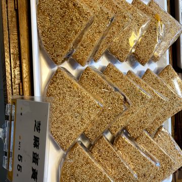 伊士多Yeast Bakery