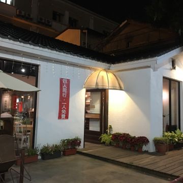 喵喵咖啡 Meow Cofe