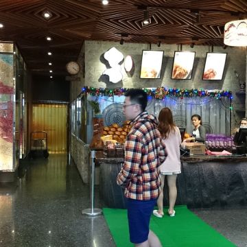 蕃薯伯楊記家傳地瓜酥