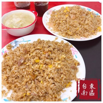 123精緻炒飯