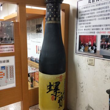 丸莊醬油觀光工廠