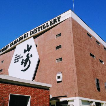 yamazaki（士林店）