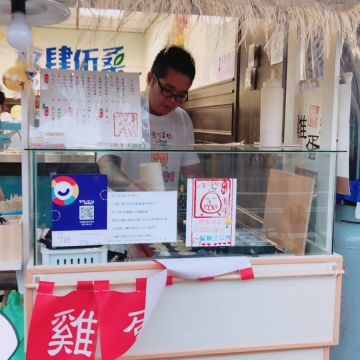 小雞吃蛋糕 台中沙鹿店