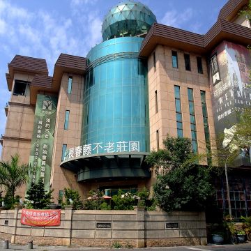 天鼎塔吉蒸煮鍋專門店（三民店）