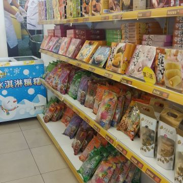 董師傅手工麻糬