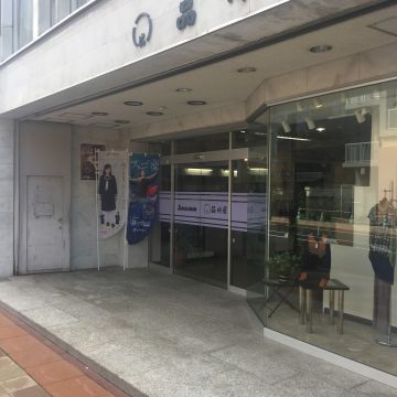 品川屋（台中北區店）