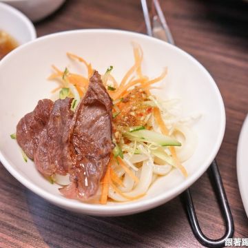 元鼎府麻辣火鍋