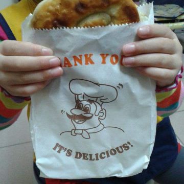 公館廖家食記宜蘭蔥餅