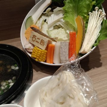 石二鍋 豐原源豐店