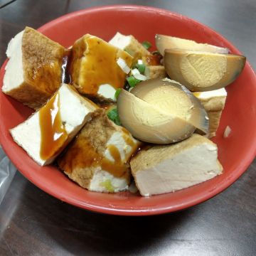聰明油飯