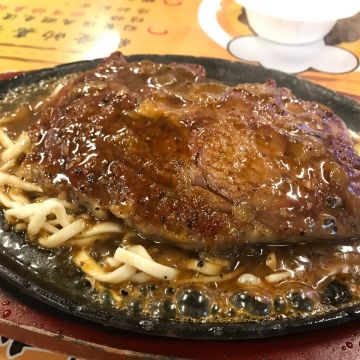 有go讚鐵板牛排