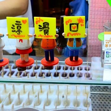 話拳寒天Q棒（虎尾店）