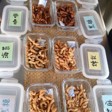 小琉球黃家麻花捲