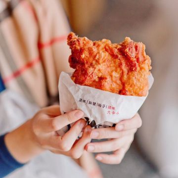 三拾三創意炸物