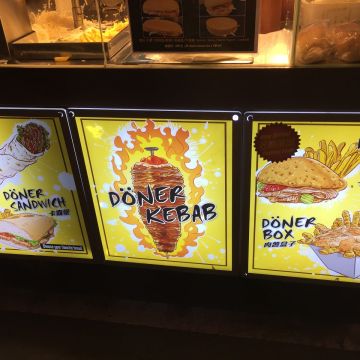 土耳其卡霸捲 Tasty Bitez Turkish Döner Kebab