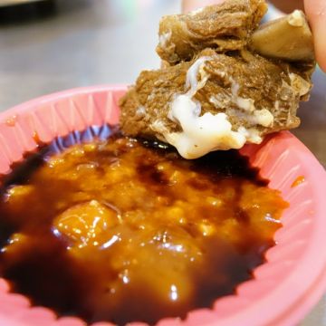 強哥一品羊肉爐（仁愛店）