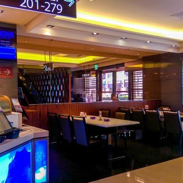 星聚點（萬華店）