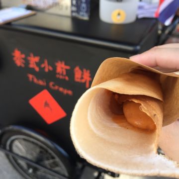 星球太太 Planet Taitai