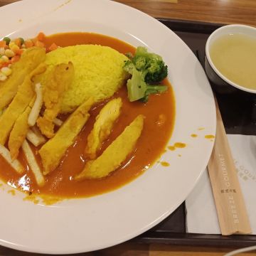 八番赤野（松山店）