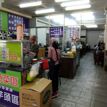 陶林豆漿素食坊