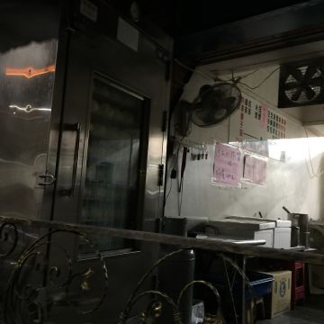 廖家三六九手工包子