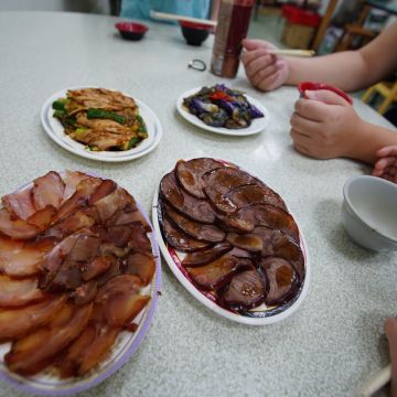 三老村（新店店）