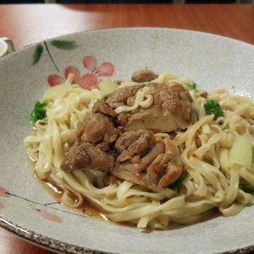 健康牛肉麵（南港店）