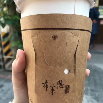 布萊恩紅茶