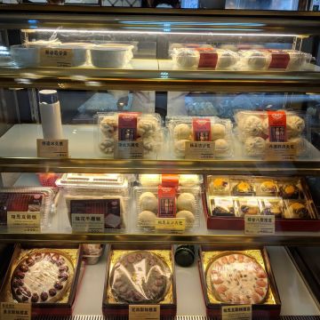 高記（台北中山店）