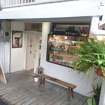 PonPon乓乓雜貨咖啡