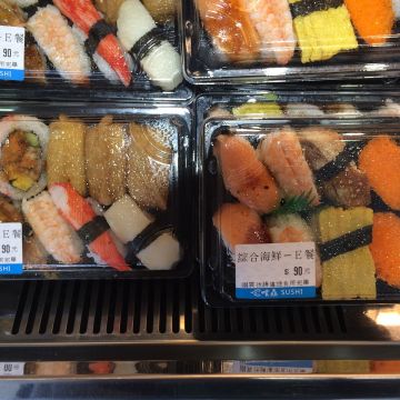 嚐鱻（永和店）