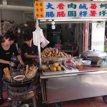 70年古早味老担仔小吃攤－橋頭