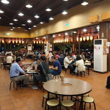 霸味羊肉爐（新莊店）