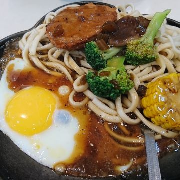 新生蔬食小館