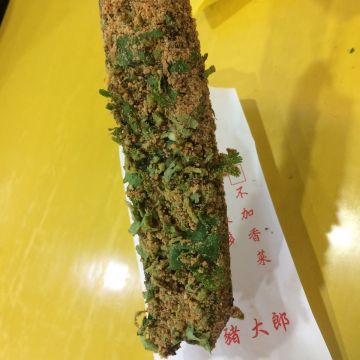 內湖737豬大郎豬血糕（松山店）