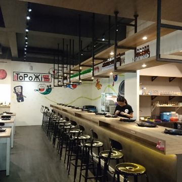 年糕抱抱韓式料理