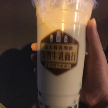 菱豐牛乳商行（蘆竹店）