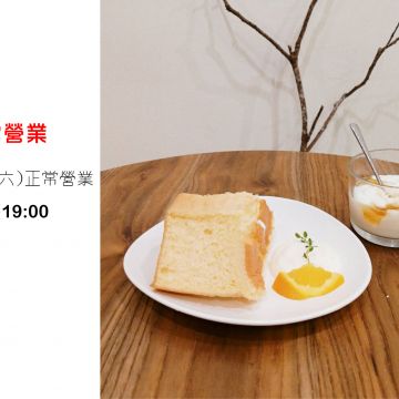 小山田 lovely mountain and farm