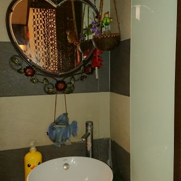 雅素齋自然人文生活館